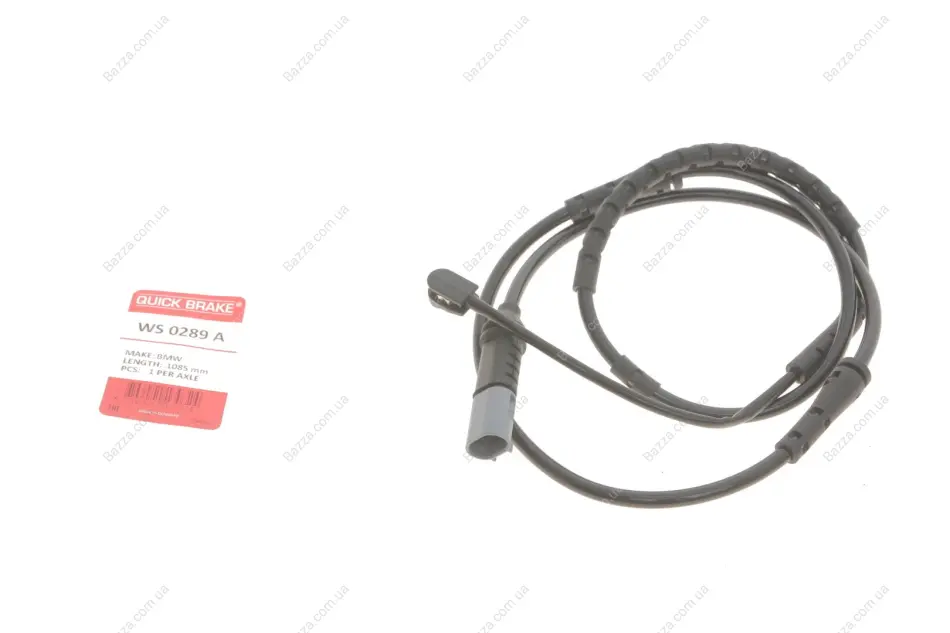 Гальмiвнi аксесуари Quick Brake WS0289A (фото 1)