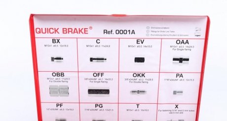 Тормозной шланг quick Brake 0001A
