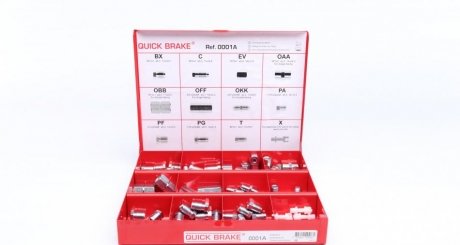 Тормозной шланг quick Brake 0001A на Сузуки Игнис