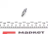 Гальмiвний аксесуар quick brake 0016
