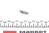 Гальмiвний аксесуар Quick Brake 0053X (фото 2)