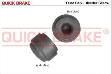 Гальмiвний аксесуар quick brake 0125