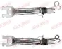 Гальмiвний аксесуар quick brake 101 53 002