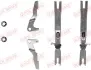 Гальмiвний аксесуар quick brake 102 53 010
