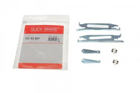 Гальмiвний аксесуар Quick Brake 10553001