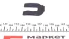 Гальмiвний аксесуар Quick Brake 3200 (фото 2)