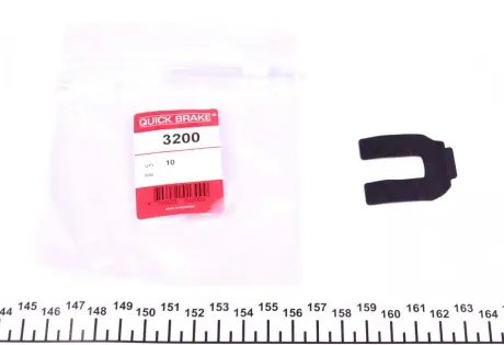 Гальмiвний аксесуар quick brake 3200