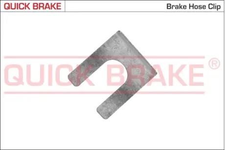 Гальмiвний аксесуар Quick Brake 3203