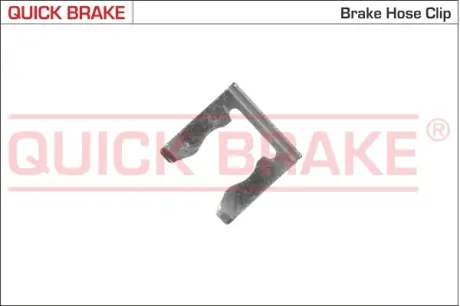 Гальмiвний аксесуар Quick Brake 3207