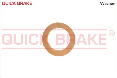 Гальмiвний аксесуар Quick Brake 3211