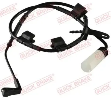 Гальмiвний аксесуар quick brake WS 0267 A