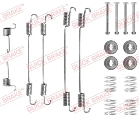 Колодки ручного (стоячого) тормоза quick brake 105-0750