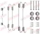 Колодки ручного (стоячого) тормоза quick brake 105-0750