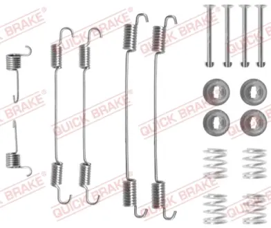 Колодки ручного (стоячого) тормоза quick brake 105-0750