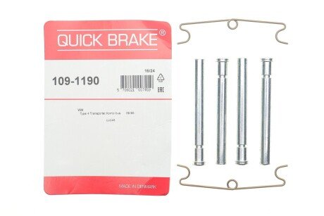 К-кт уст. колодок гальм. VW T4 91- quick Brake 1091190