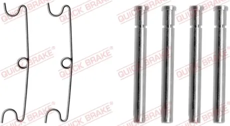К-кт уст. колодок гальм. VW T4 91- quick brake 109-1190