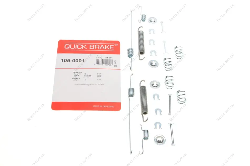Колодки ручного (стоячого) гальма Quick Brake 1050001 (фото 1)