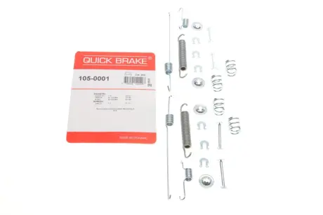 Колодки ручного (стоячого) гальма Quick Brake 1050001