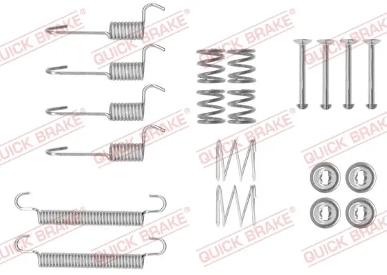 Колодки ручного (стоячого) тормоза quick brake 105-0008