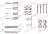 Колодки ручного (стоячого) гальма quick Brake 105-0008