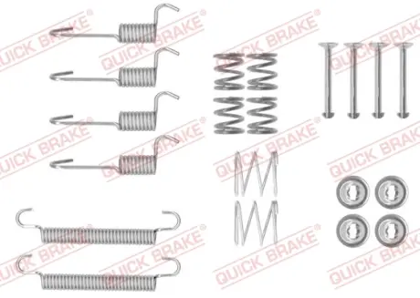 Колодки ручного (стоячого) тормоза quick brake 105-0008