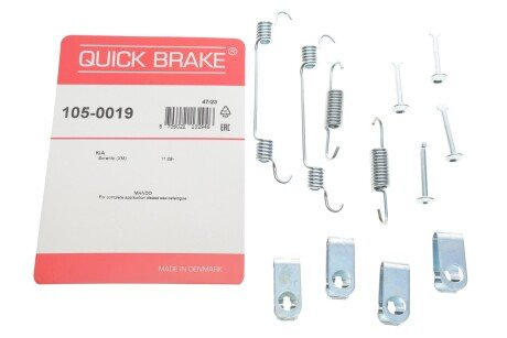 Колодки ручного (стоячого) гальма quick Brake 1050019