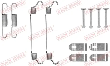 Колодки ручного (стоячого) тормоза quick brake 105-0019