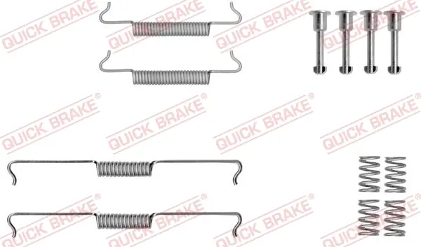 Колодки ручного (стоячого) тормоза quick brake 105-0041