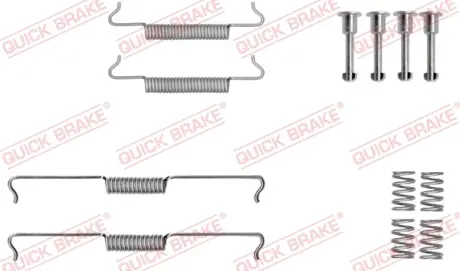 Колодки ручного (стоячого) тормоза quick brake 105-0041