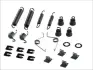 Колодки ручного (стоячого) гальма Quick Brake 1050545 (фото 1)