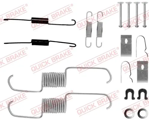 Колодки ручного (стоячого) тормоза quick brake 105-0743