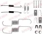 Колодки ручного (стоячого) тормоза quick brake 105-0743