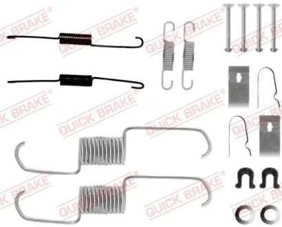 Колодки ручного (стоячого) тормоза quick brake 105-0743