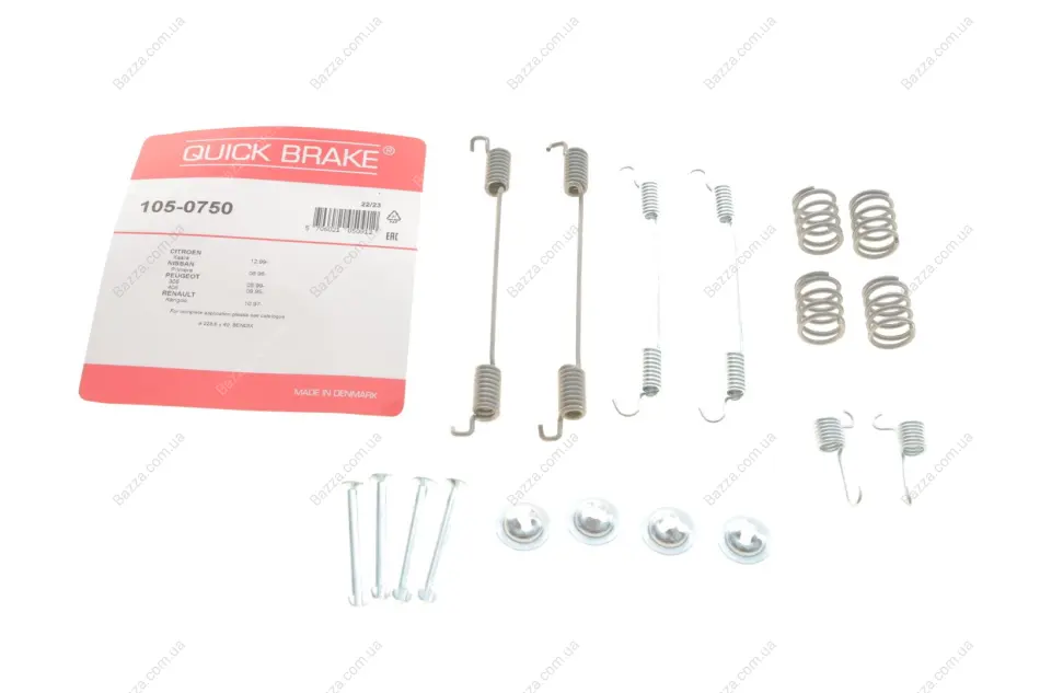 Колодки ручного (стоячого) гальма Quick Brake 1050750 (фото 1)