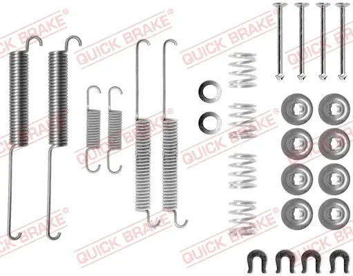 Колодки ручного (стоячого) гальма Quick Brake 105-0787 (фото 1)