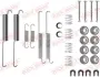 Колодки ручного (стоячого) гальма Quick Brake 105-0787 (фото 1)