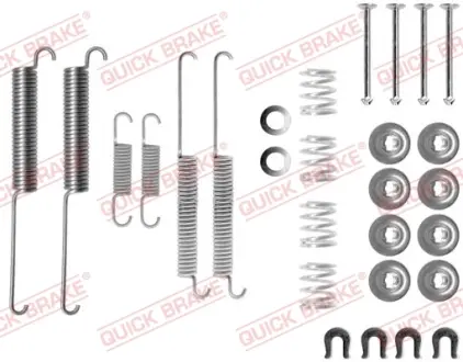 Колодки ручного (стоячого) тормоза quick brake 105-0787