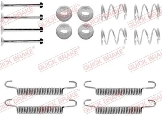 Колодки ручного (стоячого) тормоза quick brake 105-0791