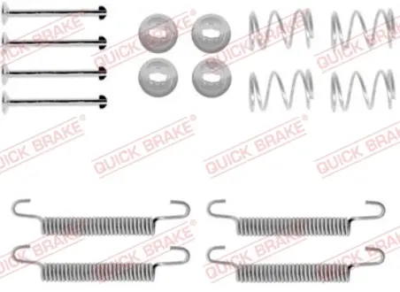 Колодки ручного (стоячого) тормоза quick brake 105-0791