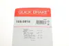 Колодки ручного (стоячого) тормоза quick brake 1050815