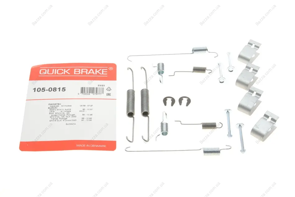 Колодки ручного (стоячого) тормоза quick brake 1050815