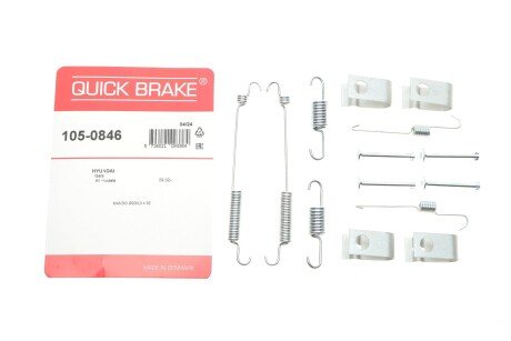 Колодки ручного (стоячого) гальма quick Brake 1050846
