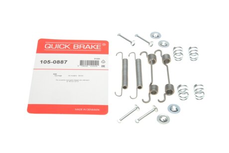 Колодки ручного (стоячого) тормоза quick Brake 1050887