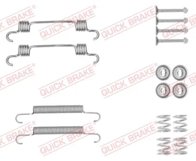 Колодки ручного (стоячого) тормоза quick brake 105-0887
