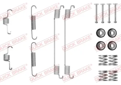Колодки ручного (стоячого) тормоза quick brake 105-0889