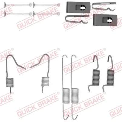 Колодки ручного (стоячого) тормоза quick brake 105-0898