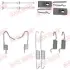 Колодки ручного (стоячого) тормоза quick brake 105-0898