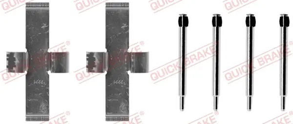 Колодки ручного (стоячого) тормоза quick brake 109-0924
