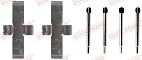 Колодки ручного (стоячого) тормоза quick brake 109-0924