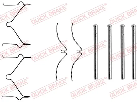 Колодки ручного (стоячого) тормоза quick brake 109-1124